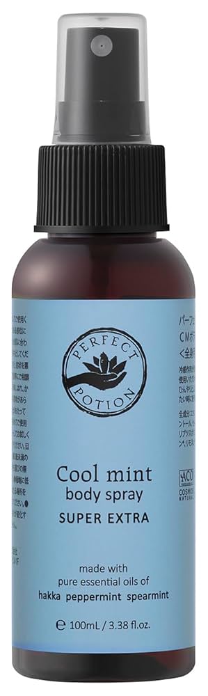 Amazon.co.jp: Perfect Potion[パーフェクトポーション] クール